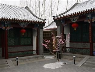 Yunmengyuan Hotell Peking Exteriör bild